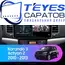 Штатная магнитола TEYES CC3L 4/32 9" для SsangYong Actyon 2010-2013