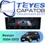 Штатная магнитола TEYES CC4 Pro 12/256 10.36" для SsangYong Rexton 2006-2012