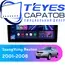 Штатная магнитола TEYES CC3 2K 4/64 9.5" для SsangYong Rexton 2001-2008
