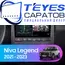 Штатная магнитола TEYES CC3 4/32 9" для ВАЗ (LADA) Niva Legend Bronto 2021-2023