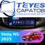 Штатная магнитола TEYES CC3 4/32 9" для ВАЗ (LADA) Vesta 2022-2024 - комплектация [F2 A]