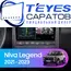Штатная магнитола TEYES CC3L 4/32 9" для ВАЗ (LADA) Niva Legend Bronto 2021-2023