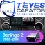 Штатная магнитола TEYES CC3 4/32 9" для Citroen Berlingo 2008-2023