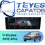 Штатная магнитола TEYES CC4 Pro 12/256 9.5" для Citroen C-Elysee 2012-2016 - комплектация [F2]