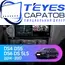 Штатная магнитола TEYES CC3 4/64 9" для Citroen DS4, DS5, DS6 2015-2018