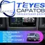 Штатная магнитола TEYES CC3 4/32 9" для Citroen Jumper 2012-2023 - комплектация [B]
