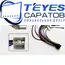 Штатная магнитола TEYES CC3 2K 360 6/128 9.5" для Citroen C4 Aircross 2012-2017, изображение 7