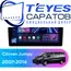 Штатная магнитола TEYES CC3 2K 6/128 9.5" для Citroen Jumpy 2007-2016